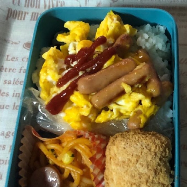 今日のお弁当 スクランブルエッグ ポークビッツ レシピ 作り方 By Goodygoody 楽天レシピ 今日のお弁当 スクランブルエッグ ポークビッツ レシピ 作り方 By Goodygoody 楽天レシピ